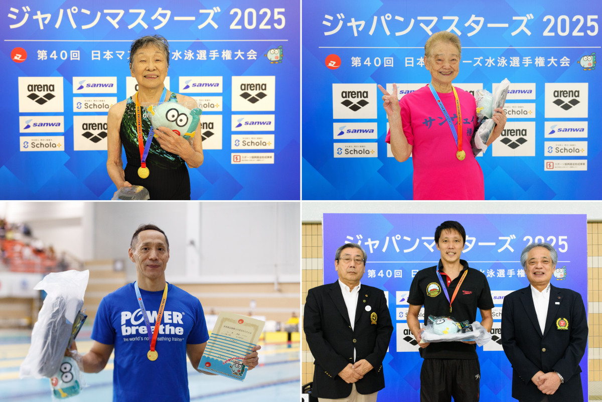 2025_HP用-1