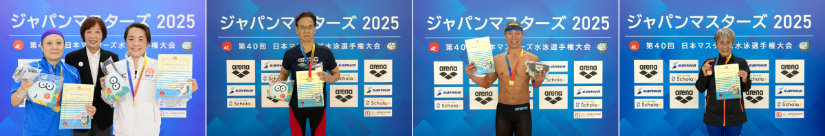 2025_HP用-4